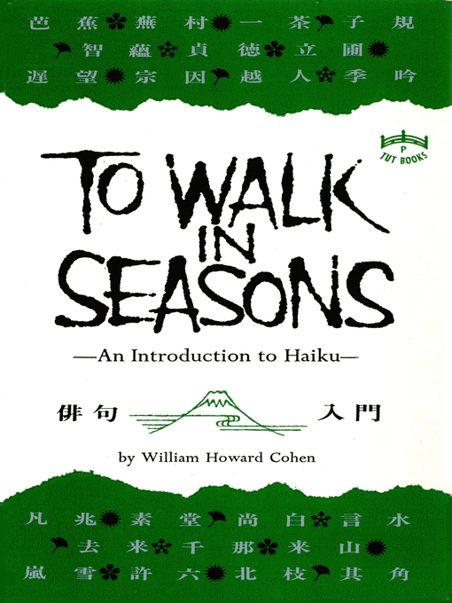 Title details for To Walk in Seasons by William Howard Cohen - Available